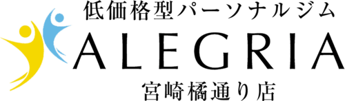ALEGRIA宮崎橘通店